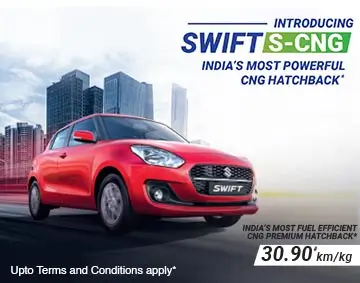 Maruti-Suzuki-Swift-Arena Competent Automobiles Islampur, Gurgaon